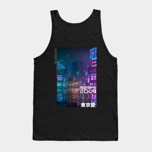 Reflection of the Night Tank Top